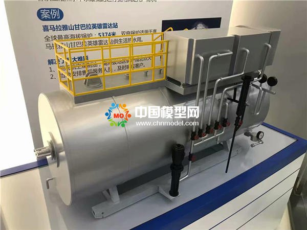 機械設備模型--機械動態(tài)模型--設備流程模型