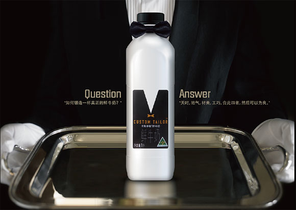 牧場(chǎng)沙盤(pán)模型農(nóng)業(yè)沙盤(pán)模型