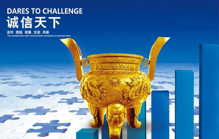 模型公司知識大全，模型制作必讀