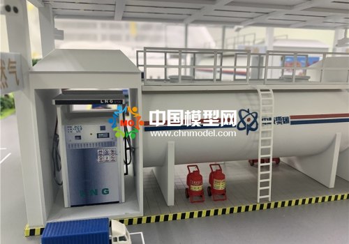 充氣站模型，充電站模型，能源站模型