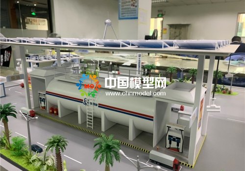 充氣站模型，充電站模型，能源站模型