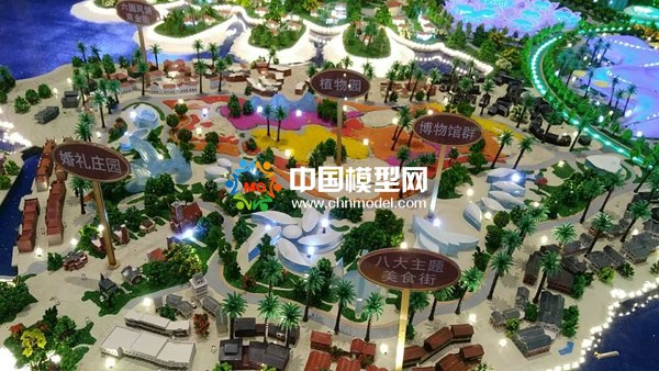 ?；◢u沙盤模型精彩賞析