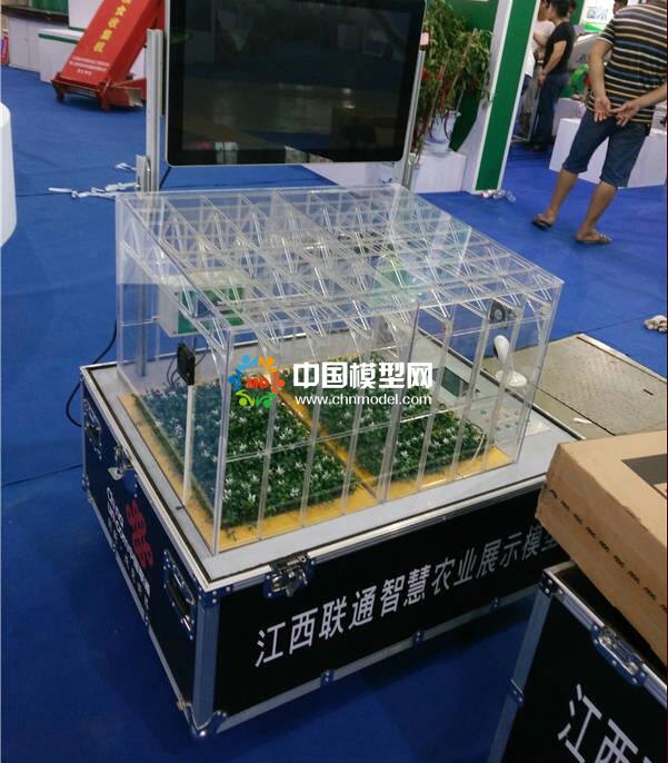 聯(lián)通智慧農(nóng)業(yè)展示沙盤模型