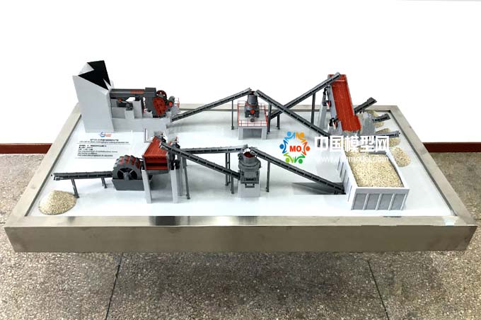 砂石生產(chǎn)線模型，碎石生產(chǎn)線模型