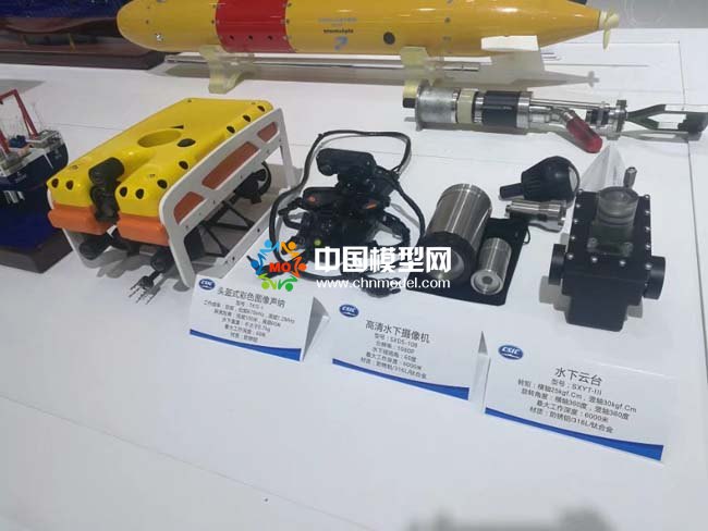 海洋科考模型，海洋裝備模型