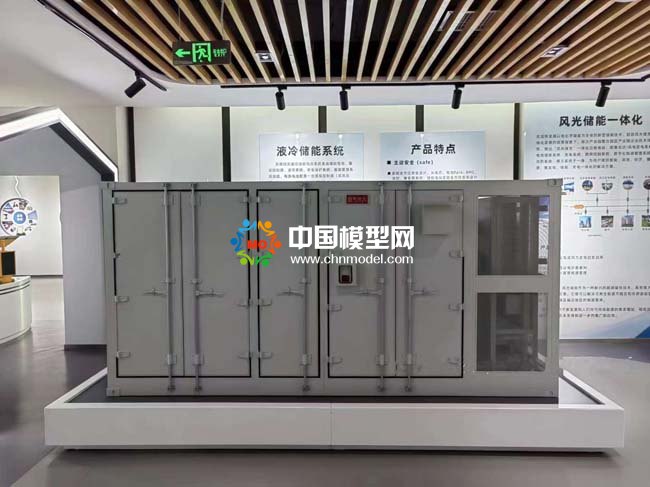 液冷儲能系統(tǒng)模型
