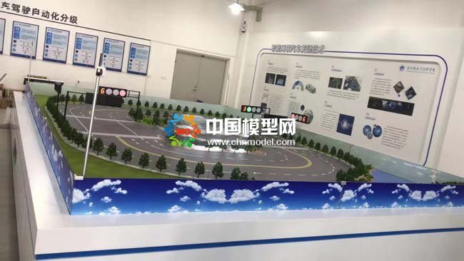 智能網(wǎng)聯(lián)汽車(chē)沙盤(pán)模型