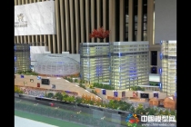  中潤(rùn)廣場(chǎng)展示模型 ，銀泰廣場(chǎng)售樓模型 ， 蕭山博邑郡銷售模型