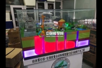 地下水污染修復(fù)沙盤模型，土壤修復(fù)沙盤模型