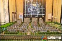 售樓處都有哪些沙盤(pán)模型，模型公司一一解析