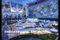 樓盤沙盤模型究竟要怎么制作？