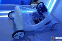 汽車模型，特種車輛模型，新能源概念車模型