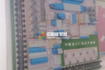 工業(yè)沙盤模型定義，什么是工業(yè)沙盤模型