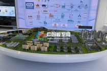 智能光伏鈣鈦礦光伏多元化場景應(yīng)用沙盤模型