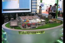 供熱系統(tǒng)模型，采暖系統(tǒng)模型