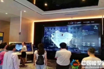 數(shù)字化售樓中心【電子戶型模型，電子區(qū)域沙盤】