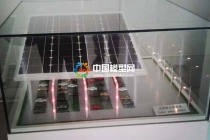 停車(chē)庫(kù)屋頂光伏發(fā)電模型