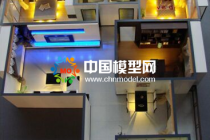 用了5分鐘時間，終于整理出這些戶型模型照片