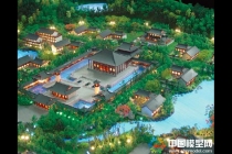 古建筑模型，古建沙盤模型