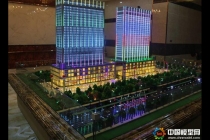 中央名府售樓沙盤模型，中銀廣場售樓沙盤模型