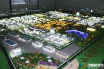 馬鞍山秀山新區(qū)規(guī)劃模型，小崗村農(nóng)產(chǎn)品產(chǎn)業(yè)園規(guī)劃模型