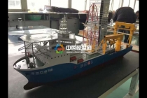 深海勘察船模型，海洋石油708模型