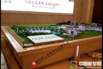 宋城休博園項(xiàng)目沙盤(pán)模型，昆盛肖邦沙盤(pán)模型