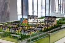 建筑模型不光質(zhì)量決定價格，安全保障也是其中