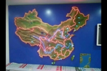 地形地貌模型_模型設(shè)計(jì)制作、規(guī)劃沙盤(pán)設(shè)計(jì)制作 地震地貌模型  五種形態(tài)模型  黃土地貌模型