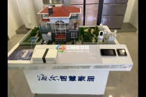 智能家居沙盤模型在紹興有模型公司可以制作嗎？