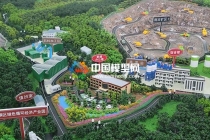 礦區(qū)礦場(chǎng)礦山沙盤(pán)模型，全方位展示礦業(yè)生態(tài)